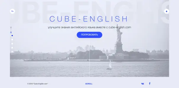 Cube